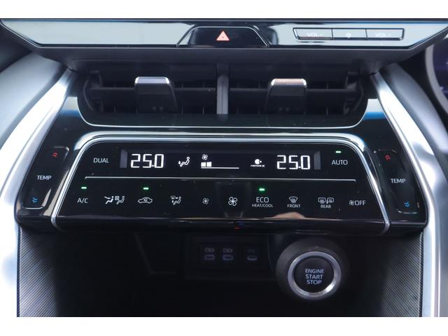 ハリアー Ｚ　衝突被害軽減ブレーキ　１２．３インチＪＢＬナビ地デジＴＶ　全周囲カメラ　ＢＳＭ　レーダークルーズ　車線逸脱警報　オートハイビーム　クリアランスソナー　スマートキー　ＥＴＣ２．０　デジタルミラー　ドラレコ　パワーバックドア　ＬＥＤヘッドライト　ワンオーナー（24枚目）