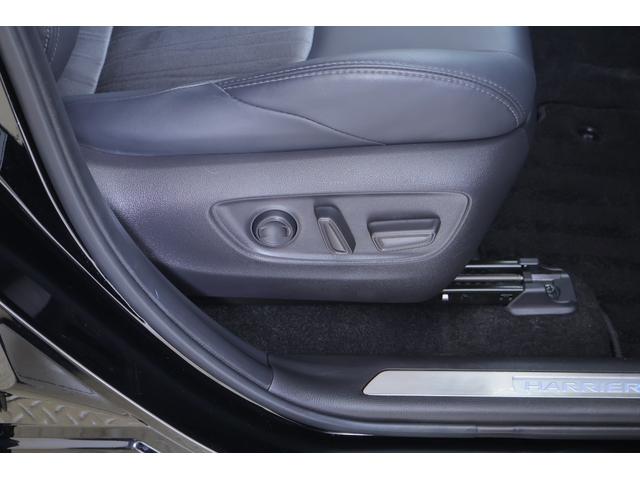 ハリアー Ｚ　衝突被害軽減ブレーキ　１２．３インチＪＢＬナビ地デジＴＶ　全周囲カメラ　ＢＳＭ　レーダークルーズ　車線逸脱警報　オートハイビーム　クリアランスソナー　スマートキー　ＥＴＣ２．０　デジタルミラー　ドラレコ　パワーバックドア　ＬＥＤヘッドライト　ワンオーナー（36枚目）