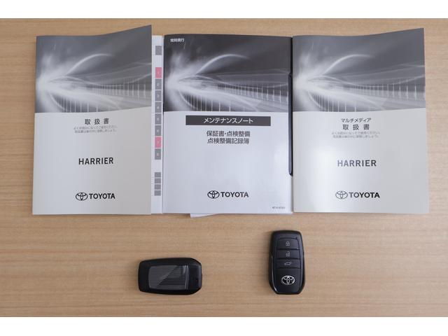 ハリアー Ｚ　衝突被害軽減ブレーキ　１２．３インチＪＢＬナビ地デジＴＶ　全周囲カメラ　ＢＳＭ　レーダークルーズ　車線逸脱警報　オートハイビーム　クリアランスソナー　スマートキー　ＥＴＣ２．０　デジタルミラー　ドラレコ　パワーバックドア　ＬＥＤヘッドライト　ワンオーナー（51枚目）