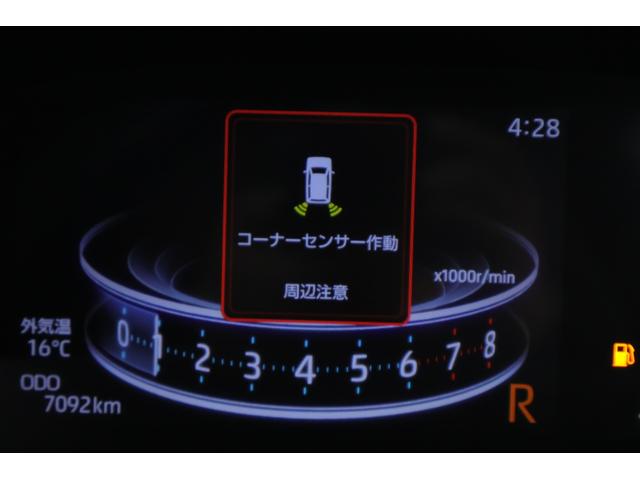 ライズ Ｚ　４ＷＤ　衝突被害軽減ブレーキ　純正ＳＤナビ　地デジＴＶ　バックカメラ　スマートキー　ＥＴＣ　レーダークルーズ　ＢＳＭ　オートハイビーム　車線逸脱警報　コーナーセンサー　シートヒーター　Ｂｌｕｅｔｏｏｔｈ接続　ＬＥＤヘッドライト　横滑り防止装置　ワンオーナー（17枚目）