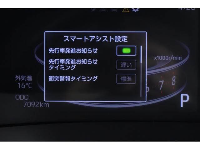 ライズ Ｚ　４ＷＤ　衝突被害軽減ブレーキ　純正ＳＤナビ　地デジＴＶ　バックカメラ　スマートキー　ＥＴＣ　レーダークルーズ　ＢＳＭ　オートハイビーム　車線逸脱警報　コーナーセンサー　シートヒーター　Ｂｌｕｅｔｏｏｔｈ接続　ＬＥＤヘッドライト　横滑り防止装置　ワンオーナー（18枚目）