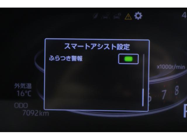 ライズ Ｚ　４ＷＤ　衝突被害軽減ブレーキ　純正ＳＤナビ　地デジＴＶ　バックカメラ　スマートキー　ＥＴＣ　レーダークルーズ　ＢＳＭ　オートハイビーム　車線逸脱警報　コーナーセンサー　シートヒーター　Ｂｌｕｅｔｏｏｔｈ接続　ＬＥＤヘッドライト　横滑り防止装置　ワンオーナー（20枚目）