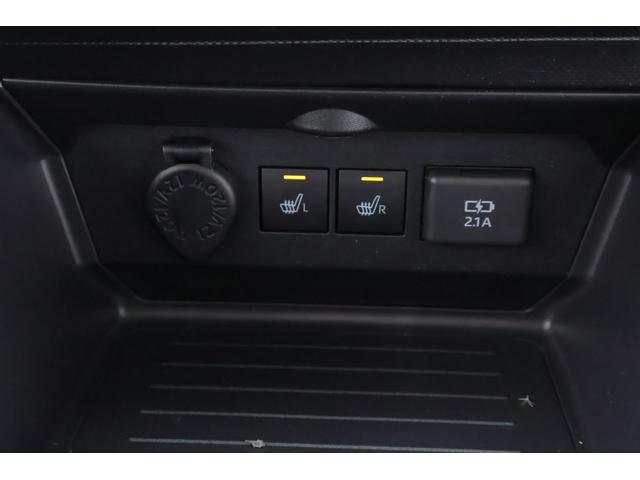 ライズ Ｚ　４ＷＤ　衝突被害軽減ブレーキ　純正ＳＤナビ　地デジＴＶ　バックカメラ　スマートキー　ＥＴＣ　レーダークルーズ　ＢＳＭ　オートハイビーム　車線逸脱警報　コーナーセンサー　シートヒーター　Ｂｌｕｅｔｏｏｔｈ接続　ＬＥＤヘッドライト　横滑り防止装置　ワンオーナー（25枚目）