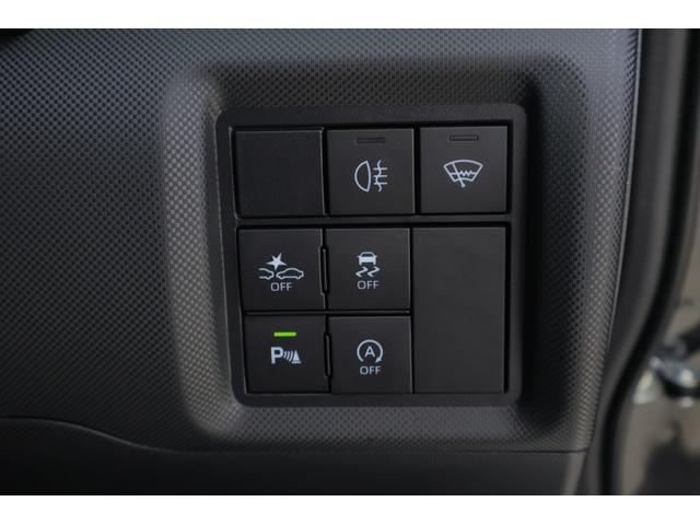 ライズ Ｚ　４ＷＤ　衝突被害軽減ブレーキ　純正ＳＤナビ　地デジＴＶ　バックカメラ　スマートキー　ＥＴＣ　レーダークルーズ　ＢＳＭ　オートハイビーム　車線逸脱警報　コーナーセンサー　シートヒーター　Ｂｌｕｅｔｏｏｔｈ接続　ＬＥＤヘッドライト　横滑り防止装置　ワンオーナー（28枚目）