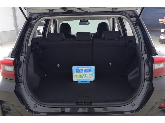 ライズ Ｚ　４ＷＤ　衝突被害軽減ブレーキ　純正ＳＤナビ　地デジＴＶ　バックカメラ　スマートキー　ＥＴＣ　レーダークルーズ　ＢＳＭ　オートハイビーム　車線逸脱警報　コーナーセンサー　シートヒーター　Ｂｌｕｅｔｏｏｔｈ接続　ＬＥＤヘッドライト　横滑り防止装置　ワンオーナー（40枚目）