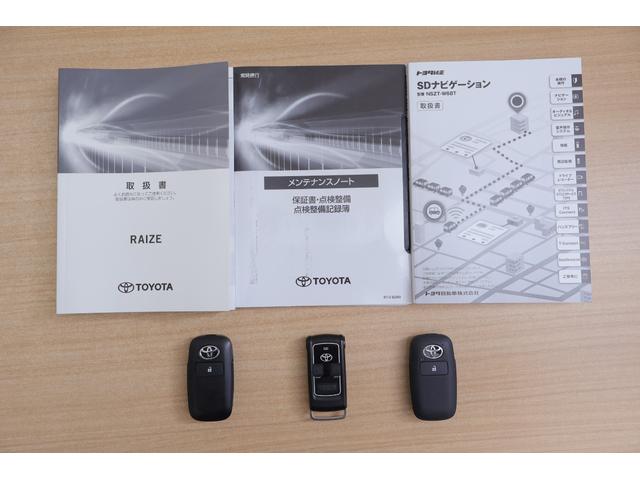 ライズ Ｚ　４ＷＤ　衝突被害軽減ブレーキ　純正ＳＤナビ　地デジＴＶ　バックカメラ　スマートキー　ＥＴＣ　レーダークルーズ　ＢＳＭ　オートハイビーム　車線逸脱警報　コーナーセンサー　シートヒーター　Ｂｌｕｅｔｏｏｔｈ接続　ＬＥＤヘッドライト　横滑り防止装置　ワンオーナー（48枚目）