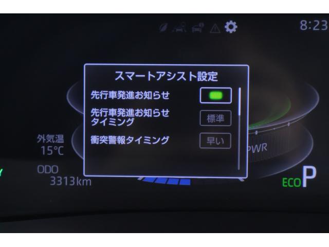 ライズ Ｚ　衝突被害軽減ブレーキ　純正９型ナビ地デジ　全周囲カメラ　ＢＳＭ　スマートキー　ＥＴＣ　レーダークルーズ　オートハイビーム　車線逸脱警報　コーナーセンサー　シートヒーター　Ｂｌｕｅｔｏｏｔｈ接続　ＬＥＤヘッドライト　先行車発進告知機能　ワンオーナー（19枚目）