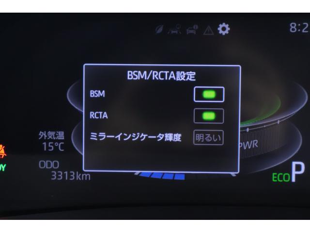 ライズ Ｚ　衝突被害軽減ブレーキ　純正９型ナビ地デジ　全周囲カメラ　ＢＳＭ　スマートキー　ＥＴＣ　レーダークルーズ　オートハイビーム　車線逸脱警報　コーナーセンサー　シートヒーター　Ｂｌｕｅｔｏｏｔｈ接続　ＬＥＤヘッドライト　先行車発進告知機能　ワンオーナー（21枚目）