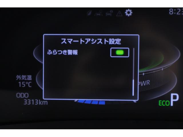 ライズ Ｚ　衝突被害軽減ブレーキ　純正９型ナビ地デジ　全周囲カメラ　ＢＳＭ　スマートキー　ＥＴＣ　レーダークルーズ　オートハイビーム　車線逸脱警報　コーナーセンサー　シートヒーター　Ｂｌｕｅｔｏｏｔｈ接続　ＬＥＤヘッドライト　先行車発進告知機能　ワンオーナー（22枚目）