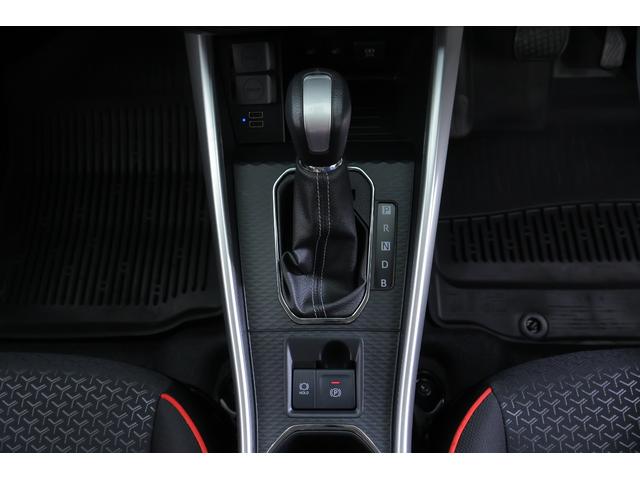 ライズ Ｚ　衝突被害軽減ブレーキ　純正９型ナビ地デジ　全周囲カメラ　ＢＳＭ　スマートキー　ＥＴＣ　レーダークルーズ　オートハイビーム　車線逸脱警報　コーナーセンサー　シートヒーター　Ｂｌｕｅｔｏｏｔｈ接続　ＬＥＤヘッドライト　先行車発進告知機能　ワンオーナー（28枚目）