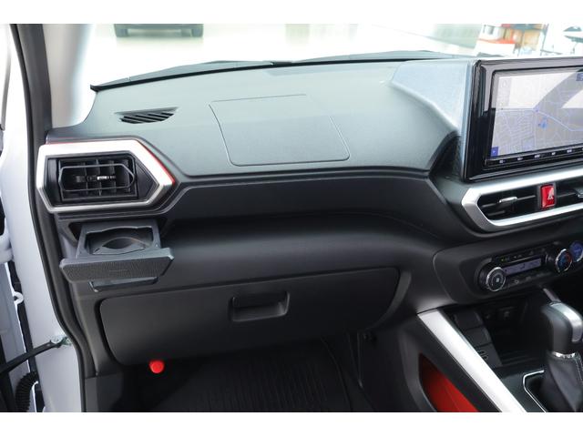 ライズ Ｚ　衝突被害軽減ブレーキ　純正９型ナビ地デジ　全周囲カメラ　ＢＳＭ　スマートキー　ＥＴＣ　レーダークルーズ　オートハイビーム　車線逸脱警報　コーナーセンサー　シートヒーター　Ｂｌｕｅｔｏｏｔｈ接続　ＬＥＤヘッドライト　先行車発進告知機能　ワンオーナー（32枚目）