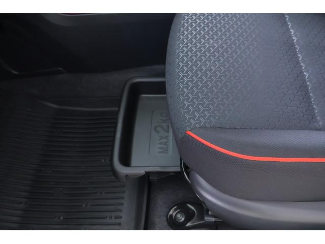 ライズ Ｚ　衝突被害軽減ブレーキ　純正９型ナビ地デジ　全周囲カメラ　ＢＳＭ　スマートキー　ＥＴＣ　レーダークルーズ　オートハイビーム　車線逸脱警報　コーナーセンサー　シートヒーター　Ｂｌｕｅｔｏｏｔｈ接続　ＬＥＤヘッドライト　先行車発進告知機能　ワンオーナー（38枚目）