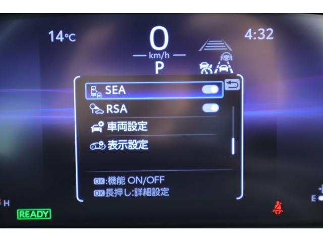 クラウンクロスオーバー Ｇアドバンスド・レザーパッケージ　４ＷＤ　１２．３インチＤＡ　地デジＴＶ　全周囲カメラ　ＢＳＭ　衝突被害軽減ブレーキ　レーダークルーズ　車線逸脱警報　クリアランスソナー　シートヒーター＆クール　ＡＣ１００Ｖ１５００Ｗ　前後ドラレコ　４眼ＬＥＤライト　ワンオーナー（22枚目）