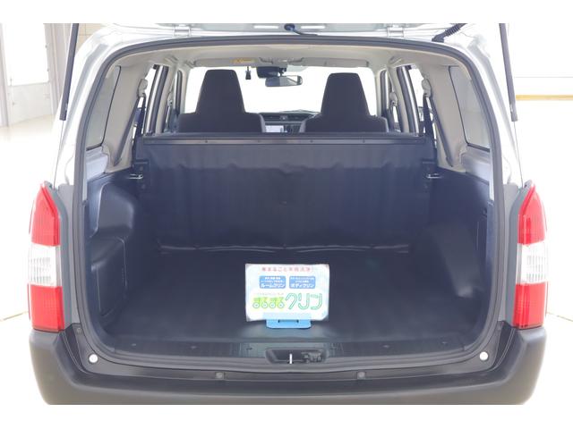 プロボックス ハイブリッドGL 衝突被害軽減ブレーキ 純正SDナビ地デジ バックカメラ オートハイビーム 車線逸脱警報 キーレス ETC 前後ドラレコ 電動格納ミラー 先行車発進告知機能 AC100V電源 Bluetooth接続 横滑り防止装置 当社社用車(37枚目)