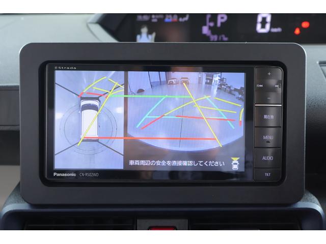 タント Ｘ　４ＷＤ　衝突被害軽減ブレーキ　ＳＤナビ　地デジＴＶ　全周囲カメラ　スマートキー　車線逸脱警報　オートハイビーム　シートヒーター　片側電動ドア　先行車発進告知機能　コーナーセンサー　ＬＥＤヘッドライト　電動格納ミラー　アイドリングストップ　横滑り防止装置（16枚目）