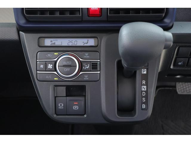 タント Ｘ　４ＷＤ　衝突被害軽減ブレーキ　ＳＤナビ　地デジＴＶ　全周囲カメラ　スマートキー　車線逸脱警報　オートハイビーム　シートヒーター　片側電動ドア　先行車発進告知機能　コーナーセンサー　ＬＥＤヘッドライト　電動格納ミラー　アイドリングストップ　横滑り防止装置（24枚目）