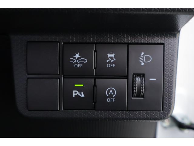 タント Ｘ　４ＷＤ　衝突被害軽減ブレーキ　ＳＤナビ　地デジＴＶ　全周囲カメラ　スマートキー　車線逸脱警報　オートハイビーム　シートヒーター　片側電動ドア　先行車発進告知機能　コーナーセンサー　ＬＥＤヘッドライト　電動格納ミラー　アイドリングストップ　横滑り防止装置（28枚目）