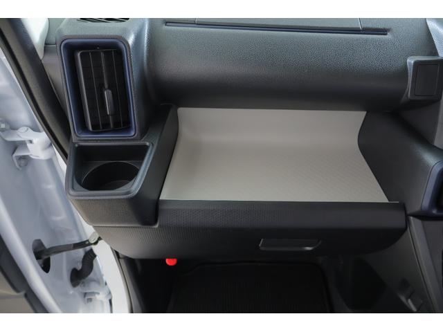 タント Ｘ　４ＷＤ　衝突被害軽減ブレーキ　ＳＤナビ　地デジＴＶ　全周囲カメラ　スマートキー　車線逸脱警報　オートハイビーム　シートヒーター　片側電動ドア　先行車発進告知機能　コーナーセンサー　ＬＥＤヘッドライト　電動格納ミラー　アイドリングストップ　横滑り防止装置（30枚目）