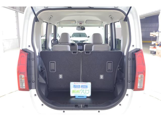タント Ｘ　４ＷＤ　衝突被害軽減ブレーキ　ＳＤナビ　地デジＴＶ　全周囲カメラ　スマートキー　車線逸脱警報　オートハイビーム　シートヒーター　片側電動ドア　先行車発進告知機能　コーナーセンサー　ＬＥＤヘッドライト　電動格納ミラー　アイドリングストップ　横滑り防止装置（43枚目）
