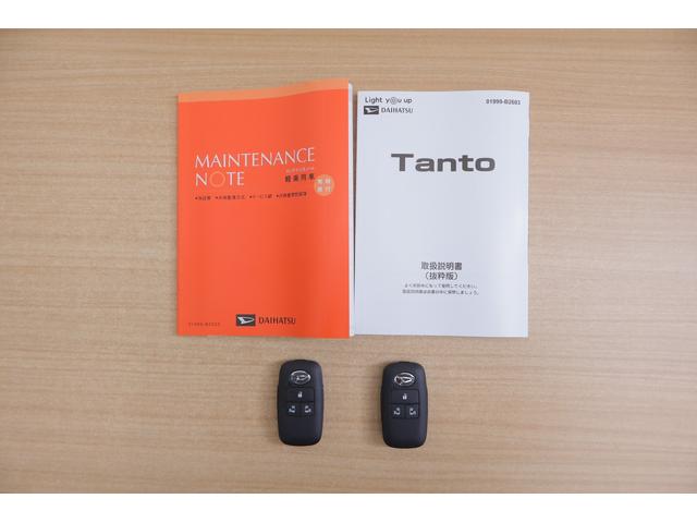 タント カスタムＲＳ　４ＷＤ　衝突被害軽減ブレーキ　シートヒーター　スマートキー　車線逸脱警報　オートハイビーム　両側電動スライドドア　先行車発進告知機能　コーナーセンサー　ＬＥＤヘッドライト　電動格納ミラー　純正アルミ　アイドリングストップ　横滑り防止装置（48枚目）