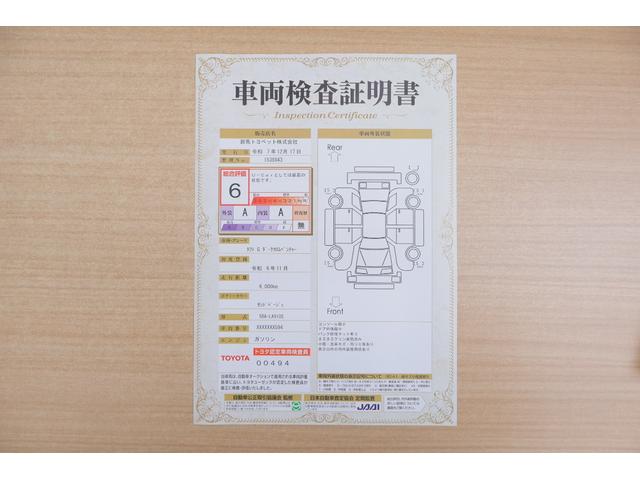 タフト Ｇ　ダーククロムベンチャー　４ＷＤ　衝突被害軽減ブレーキ　スマートキー　車線逸脱警報　オートハイビーム　シートヒーター　先行車発進告知機能　コーナーセンサー　ＬＥＤヘッドライト　電動格納ミラー　純正アルミ　アイドリングストップ　横滑り防止装置（2枚目）