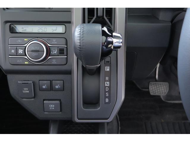 タフト Ｇ　ダーククロムベンチャー　４ＷＤ　衝突被害軽減ブレーキ　スマートキー　車線逸脱警報　オートハイビーム　シートヒーター　先行車発進告知機能　コーナーセンサー　ＬＥＤヘッドライト　電動格納ミラー　純正アルミ　アイドリングストップ　横滑り防止装置（20枚目）