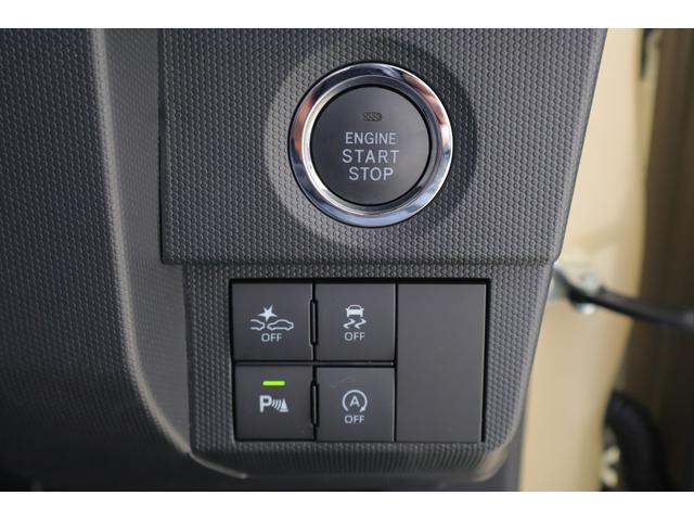 タフト Ｇ　ダーククロムベンチャー　４ＷＤ　衝突被害軽減ブレーキ　スマートキー　車線逸脱警報　オートハイビーム　シートヒーター　先行車発進告知機能　コーナーセンサー　ＬＥＤヘッドライト　電動格納ミラー　純正アルミ　アイドリングストップ　横滑り防止装置（24枚目）