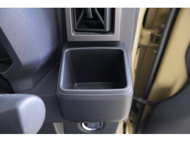 タフト Ｇ　ダーククロムベンチャー　４ＷＤ　衝突被害軽減ブレーキ　スマートキー　車線逸脱警報　オートハイビーム　シートヒーター　先行車発進告知機能　コーナーセンサー　ＬＥＤヘッドライト　電動格納ミラー　純正アルミ　アイドリングストップ　横滑り防止装置（28枚目）