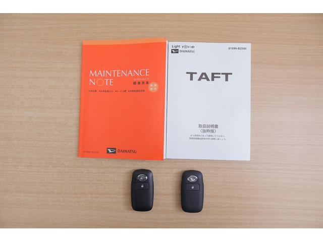 タフト Ｇ　ダーククロムベンチャー　４ＷＤ　衝突被害軽減ブレーキ　スマートキー　車線逸脱警報　オートハイビーム　シートヒーター　先行車発進告知機能　コーナーセンサー　ＬＥＤヘッドライト　電動格納ミラー　純正アルミ　アイドリングストップ　横滑り防止装置（44枚目）