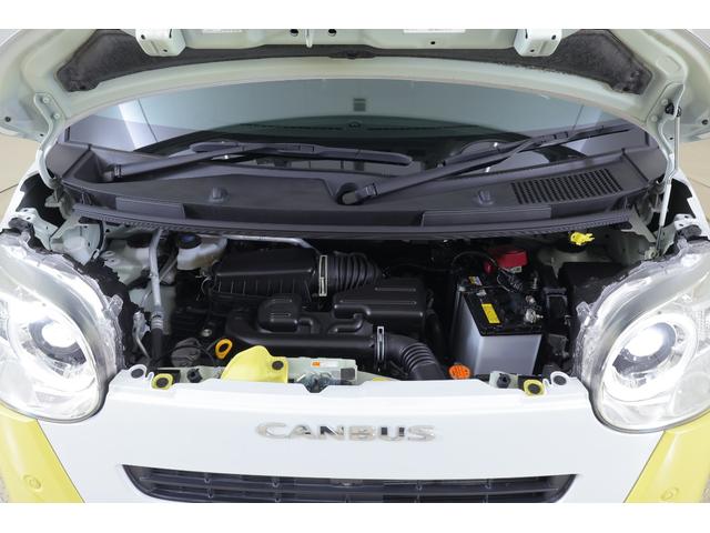 ムーヴキャンバス ストライプスＧ　４ＷＤ　衝突被害軽減ブレーキ　シートヒーター　スマートキー　車線逸脱警報　オートハイビーム　両側電動スライドドア　先行車発進告知機能　コーナーセンサー　電動格納ミラー　横滑り防止装置　ＬＥＤヘッドライト　保温機能付カップホルダー（44枚目）