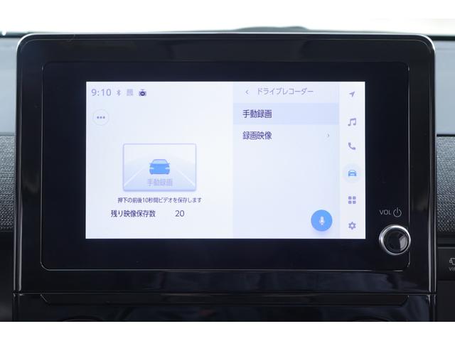 シエンタ ハイブリッドZ 4WD 衝突被害軽減ブレーキ 車線逸脱警報 純正8インチDA 地デジTV 全周囲カメラ BSM スマートキー ドラレコ ETC レーダークルーズ オートハイビーム クリアランスソナー 両側電動ドア Bluetooth接続 LEDヘッドライト(18枚目)