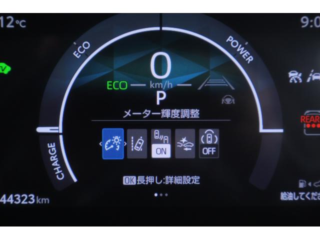 シエンタ ハイブリッドZ 4WD 衝突被害軽減ブレーキ 車線逸脱警報 純正8インチDA 地デジTV 全周囲カメラ BSM スマートキー ドラレコ ETC レーダークルーズ オートハイビーム クリアランスソナー 両側電動ドア Bluetooth接続 LEDヘッドライト(23枚目)