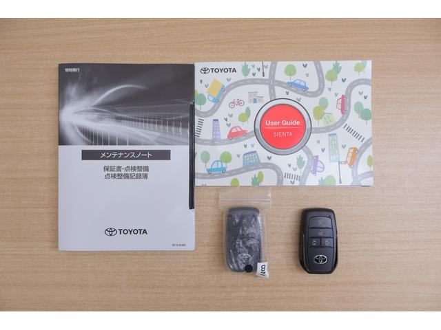 シエンタ ハイブリッドZ 4WD 衝突被害軽減ブレーキ 車線逸脱警報 純正8インチDA 地デジTV 全周囲カメラ BSM スマートキー ドラレコ ETC レーダークルーズ オートハイビーム クリアランスソナー 両側電動ドア Bluetooth接続 LEDヘッドライト(53枚目)