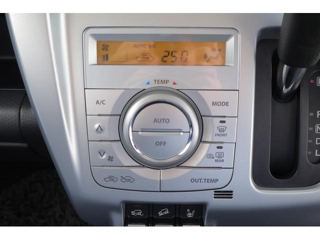 ハスラー Ｘ　４ＷＤ　衝突被害軽減ブレーキ　７型ＳＤナビ　地デジＴＶ　スマートキー　ＥＴＣ　車線逸脱警報　シートヒーター　先行車発進告知機能　ＨＩＤヘッドライト　Ｂｌｕｅｔｏｏｔｈ接続　アイドリングストップ　純正アルミ　ドライブレコーダー　横滑り防止装置　ホワイトルーフ（17枚目）