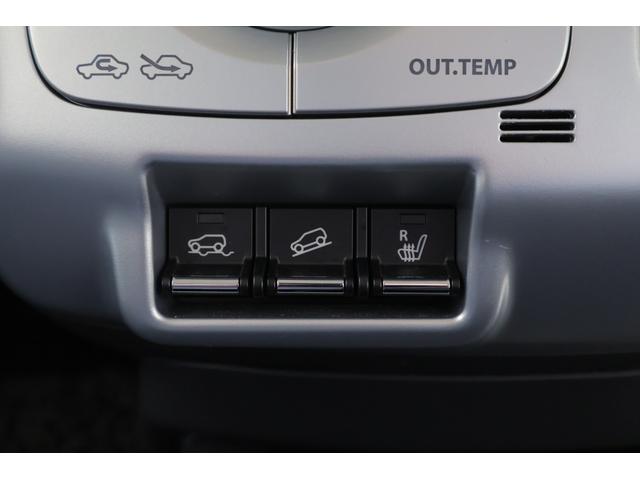 ハスラー Ｘ　４ＷＤ　衝突被害軽減ブレーキ　７型ＳＤナビ　地デジＴＶ　スマートキー　ＥＴＣ　車線逸脱警報　シートヒーター　先行車発進告知機能　ＨＩＤヘッドライト　Ｂｌｕｅｔｏｏｔｈ接続　アイドリングストップ　純正アルミ　ドライブレコーダー　横滑り防止装置　ホワイトルーフ（18枚目）