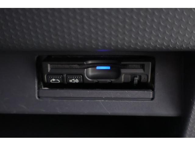 ハスラー Ｘ　４ＷＤ　衝突被害軽減ブレーキ　７型ＳＤナビ　地デジＴＶ　スマートキー　ＥＴＣ　車線逸脱警報　シートヒーター　先行車発進告知機能　ＨＩＤヘッドライト　Ｂｌｕｅｔｏｏｔｈ接続　アイドリングストップ　純正アルミ　ドライブレコーダー　横滑り防止装置　ホワイトルーフ（22枚目）