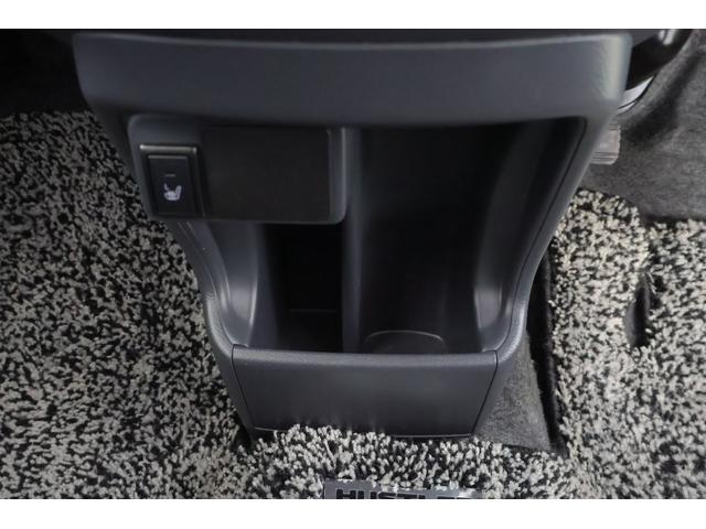 ハスラー Ｘ　４ＷＤ　衝突被害軽減ブレーキ　７型ＳＤナビ　地デジＴＶ　スマートキー　ＥＴＣ　車線逸脱警報　シートヒーター　先行車発進告知機能　ＨＩＤヘッドライト　Ｂｌｕｅｔｏｏｔｈ接続　アイドリングストップ　純正アルミ　ドライブレコーダー　横滑り防止装置　ホワイトルーフ（24枚目）