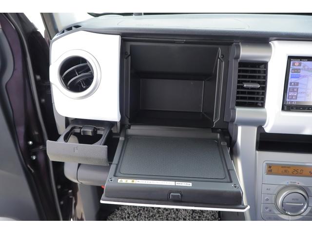 ハスラー Ｘ　４ＷＤ　衝突被害軽減ブレーキ　７型ＳＤナビ　地デジＴＶ　スマートキー　ＥＴＣ　車線逸脱警報　シートヒーター　先行車発進告知機能　ＨＩＤヘッドライト　Ｂｌｕｅｔｏｏｔｈ接続　アイドリングストップ　純正アルミ　ドライブレコーダー　横滑り防止装置　ホワイトルーフ（26枚目）