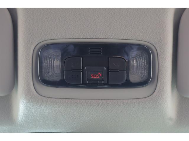 ヤリスクロス ハイブリッドＺ４ＷＤ　衝突被害軽減ブレーキ　レーダークルーズ　純正８インチＤＡナビ　地デジＴＶ　全周囲カメラ　ＥＴＣ　車線逸脱警報　クリアランスソナー　前後ドラレコ　シートヒーター　ステアリングヒーター　ＬＥＤライト　ＡＣ１００Ｖ－１５００Ｗ　パワーバックドア（32枚目）