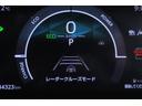 ハイブリッドZ 4WD 衝突被害軽減ブレーキ 車線逸脱警報 純正8インチDA 地デジTV 全周囲カメラ BSM スマートキー ドラレコ ETC レーダークルーズ オートハイビーム クリアランスソナー 両側電動ドア Bluetooth接続 LEDヘッドライト(21枚目)