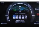 ハイブリッドZ 4WD 衝突被害軽減ブレーキ 車線逸脱警報 純正8インチDA 地デジTV 全周囲カメラ BSM スマートキー ドラレコ ETC レーダークルーズ オートハイビーム クリアランスソナー 両側電動ドア Bluetooth接続 LEDヘッドライト(22枚目)