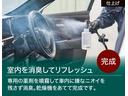 プレミアム　４ＷＤ　プリクラッシュセーフティー　車線逸脱警報　純正ＪＢＬプレミアムナビ　地デジＴＶ　全周囲カメラ　ＥＴＣ　レーダークルーズ　クリアランスソナー　シートヒーター　パワーシート　ＬＥＤヘッドライト　パワーバックドア　横滑り防止装置　ワンオーナー（59枚目）