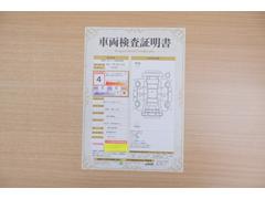 ŹƬˤơޤξ֤ܤʬ븡档ȥ西ǧ긡ꤷ֤ȿ޲ɽƤޤϤ󡢽إߤβս٤ǧޤ 2