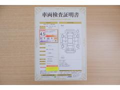 ŹƬˤơޤξ֤ܤʬ븡档ȥ西ǧ긡ꤷ֤ȿ޲ɽƤޤϤ󡢽إߤβս٤ǧޤ 2