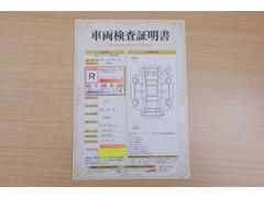 ŹƬ�ˤơ�����ޤξ��֤����ܤ�ʬ���븡�������������档�ȥ西ǧ�긡���������������ꤷ�����֤������ȿ޲��ɽ�����Ƥ��ޤ���������Ϥ�����󡢽���إ��ߤβս�����٤�����ǧ���������ޤ��� 2