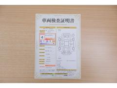 ŹƬ�ˤơ�����ޤξ��֤����ܤ�ʬ���븡�������������档�ȥ西ǧ�긡���������������ꤷ�����֤������ȿ޲��ɽ�����Ƥ��ޤ���������Ϥ�����󡢽���إ��ߤβս�����٤�����ǧ���������ޤ��� 2