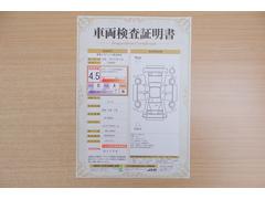 ŹƬ�ˤơ�����ޤξ��֤����ܤ�ʬ���븡�������������档�ȥ西ǧ�긡���������������ꤷ�����֤������ȿ޲��ɽ�����Ƥ��ޤ���������Ϥ�����󡢽���إ��ߤβս�����٤�����ǧ���������ޤ��� 2