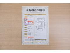 ŹƬ�ˤơ�����ޤξ��֤����ܤ�ʬ���븡�������������档�ȥ西ǧ�긡���������������ꤷ�����֤������ȿ޲��ɽ�����Ƥ��ޤ���������Ϥ�����󡢽���إ��ߤβս�����٤�����ǧ���������ޤ��� 2