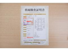 ŹƬ�ˤơ�����ޤξ��֤����ܤ�ʬ���븡�������������档�ȥ西ǧ�긡���������������ꤷ�����֤������ȿ޲��ɽ�����Ƥ��ޤ���������Ϥ�����󡢽���إ��ߤβս�����٤�����ǧ���������ޤ��� 2