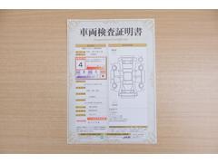 ŹƬ�ˤơ�����ޤξ��֤����ܤ�ʬ���븡�������������档�ȥ西ǧ�긡���������������ꤷ�����֤������ȿ޲��ɽ�����Ƥ��ޤ���������Ϥ�����󡢽���إ��ߤβս�����٤�����ǧ���������ޤ��� 2